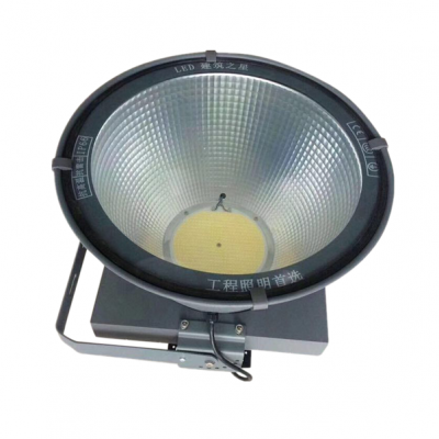 GK500 LED Flood Light